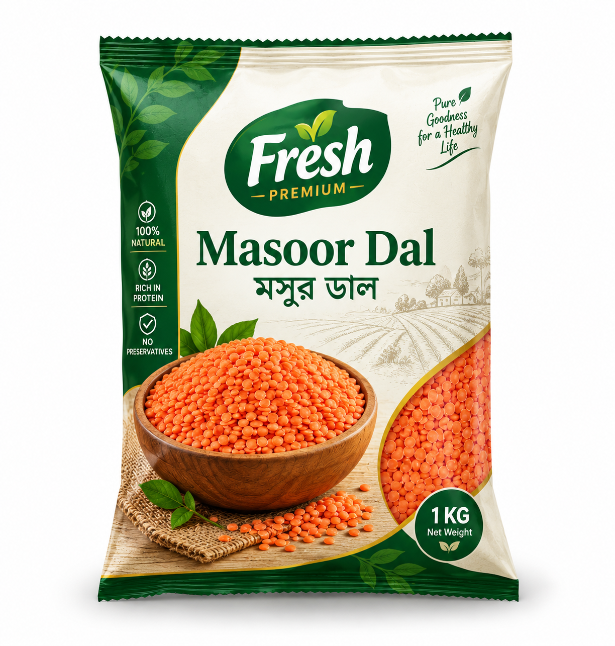 Fresh Premium Masoor Dal 1 KG (মসুর ডাল)